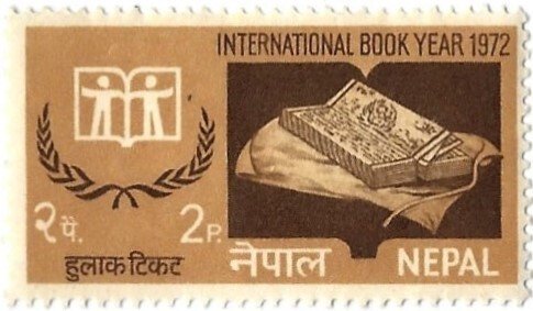 NEPAL - SC #258 - MINT NH ON 102 CARD - 1972 - Item NEPAL024