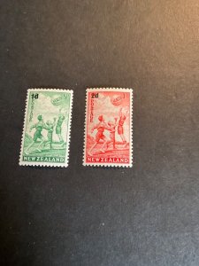 Stamps New Zealand Scott #B14-5 never hinged