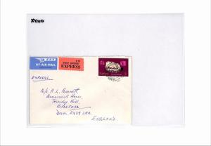 KENYA Nairobi 5s Rate EXPRESS AIRMAIL Per EAA Airways GARNET MINERALS 1979 XX110