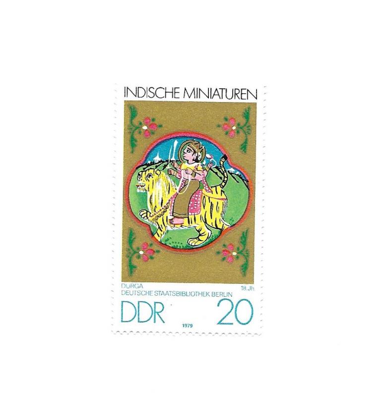 Germany DDR 1979 - MNH - Scott #2005 *