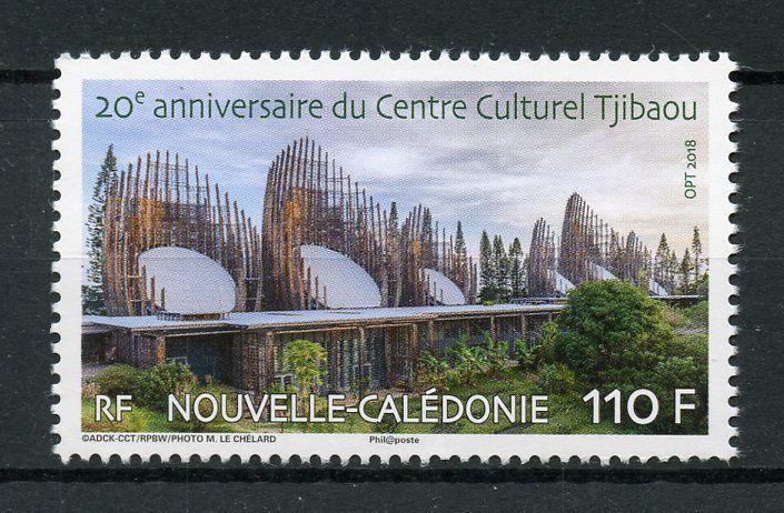 New Caledonia 2018 MNH Tjibaou Cultural Centre 1v Set Trees Architecture Stamps