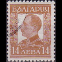 BULGARIA 1937 - Scott# 235 Tsar 14l CTO