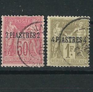 France Off. Turkey 3, 5 Y&T 3, 6 Used F/VF 1885-90 SCV $18.00