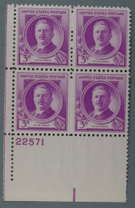 United States #881 MNH VF/XF Plate Block Gum VF Victor Herbert