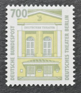 Germany Sc # 1540A, VF MNH