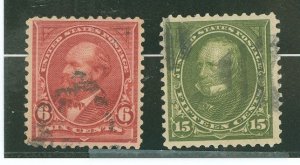 United States #271/284 Used Multiple