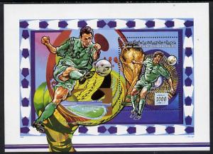 Libya 1998 Football World Cup m/sheet #1 (Paris) unmounte...