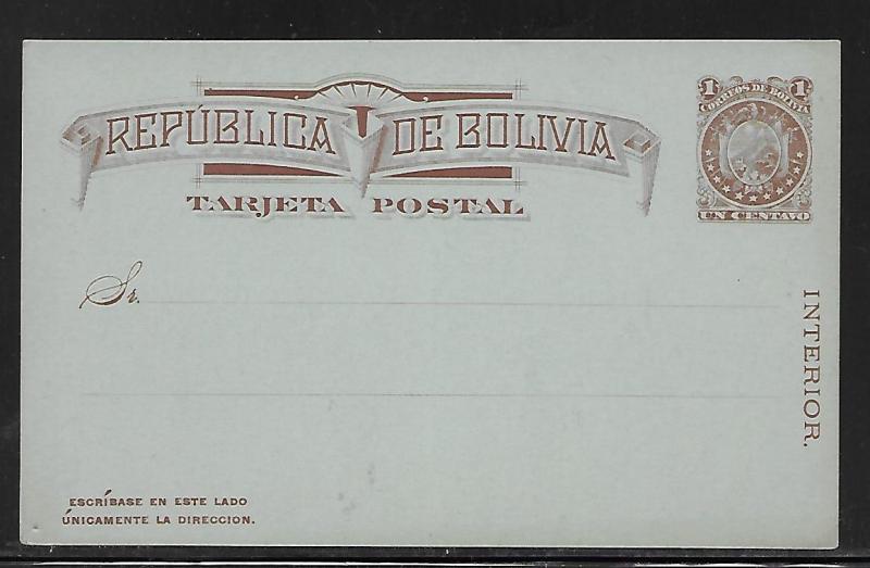 Bolivia Postal Stationery Postcard H&G #1 Mint