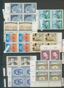 AUSTRIA MNH Blocks Sheets 1960s/70s (Appx 500 Stamps) (Ref Ac1423