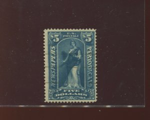 Scott PR121 Newspaper & Periodical Used Stamp (Stock PR121-2)