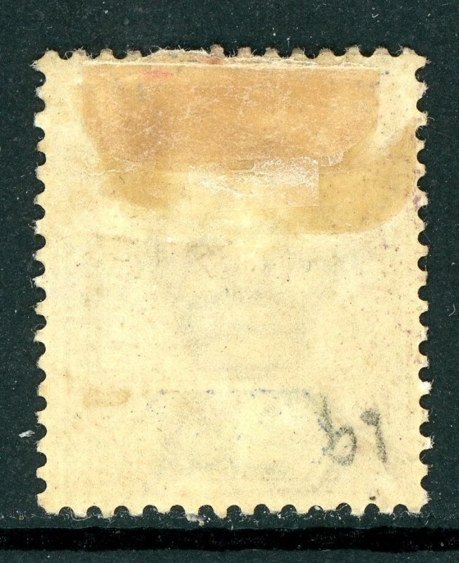 St. Vincent 1898 British Colony QV 2½p Lilac & Ulta Scott #64 Mint R870 ⭐⭐⭐⭐⭐⭐