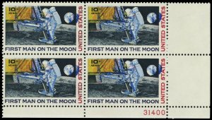 C76, MNH 10¢ BIG BLUE Color Shift Freak Error Plate Block of 4 - Stuart Katz