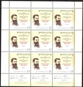 Austria 2004 Judaica Theodor Herzl Writer The Jewish State Mi. 2489 Sheet MNH