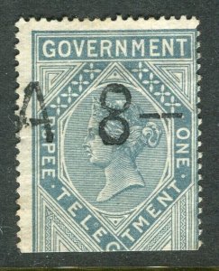 INDIA; 1869-78 early classic QV Telegraph issue used portion, 1R