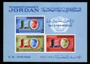 Jordan Scott 385-387 MNH** 1963 UN imperforate souvenir sheet CV$9