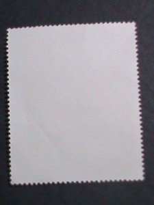 ​PARAGUAY-PROMOTION SALE-WORLD FAMOUS NUDE ART PAINTING LARGE SIZE STAMP VF