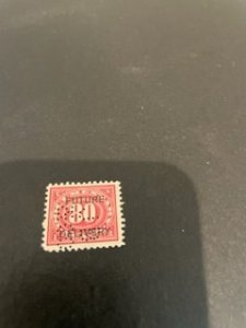 US sc RC9 u cut cancel