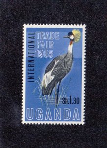 Uganda Scott #96 MNH