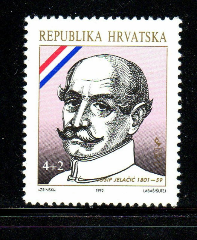 CROATIA #B100  1992  FAMOUS CROATIONS       MINT  VF NH  O.G