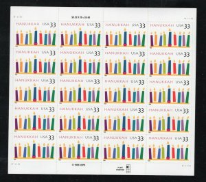 Hanukkah 33¢ Sheet of 20 Sc 3352 MNH  