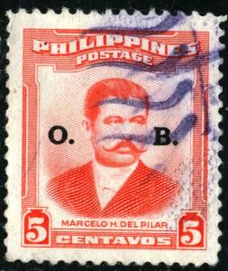 PHILIPPINES #O58, USED - 1953 - PHILIP017