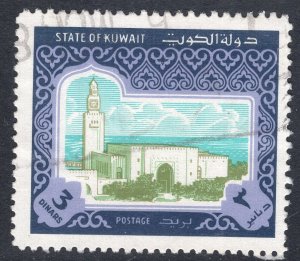 KUWAIT SCOTT 870