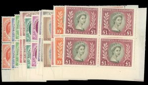 Rhodesia and Nyasaland #141/155 Cat$438, 1954 QEII, complete except for 2 1/2...