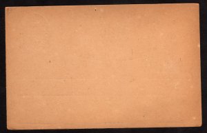 1886, Mexico 5c postal card, Unused (Sc 178)