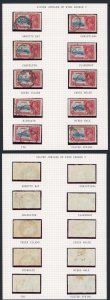 Jamaica SG 1d Silver Jubilee Page of Postmarks