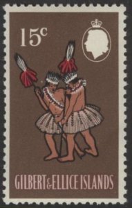 Gilbert & Ellice 143 (mnh) 15c Fatele taua dance, brn & multi (1968)