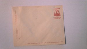 EARLY BELGIUM POSTAL ENV MINT ENTIRE