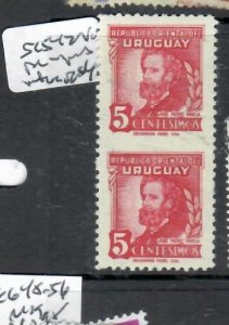 URUGUAY SC 542 VARIETY VERTICAL PAIR IMPERF BETWEEN    MNH   P0303H