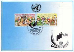 United Nations, Event