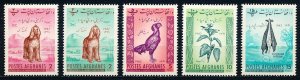 Afghanistan #565-569 Short Set of 5 MNH