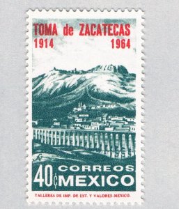 Mexico 958 Unused View of Zacatecas 1964 (BP61610)