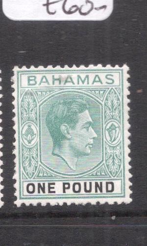 Bahamas SG 157a MOG (2dln)