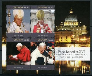 Grenada Stamps 2015 MNH Pope Benedict XVI Pope John Paul II Sede Vacante 4v M/S