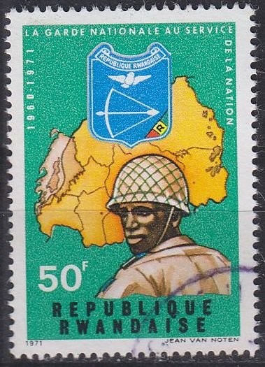 RUANDA RWANDA [1972] MiNr 0478 ( OO/used )