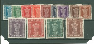 India #O113-25 Unused Single (Complete Set)