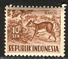 Indonesia: 1956; Sc. # 425; */MH, Single Stamp