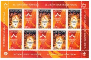 Azerbaijan 2017 MNH Stamps Mini Sheet Scouting World Scout Youth Forum