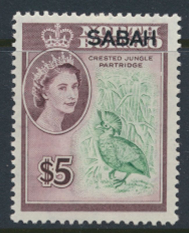 SABAH Opt on North Borneo  SG 422  SC# 15 MVLH Wood Partridge Bird see scans ...