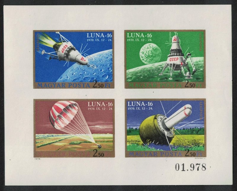 Hungary 'Luna 16' Space Mission MS Imperforated SG#MS2571 MI#2642B-2645B