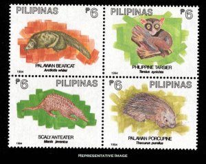 Philippines Scott 2311 Mint never hinged.