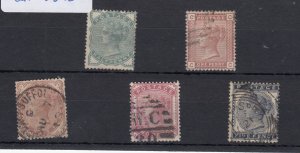 GB QV 1880 Set To 5d Indigo SG164/169 Fine Used BP14448