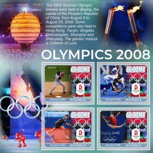 Stamps. Sports Olympic Games Baseball 2024 year 1+1 sheets perforated  NEW