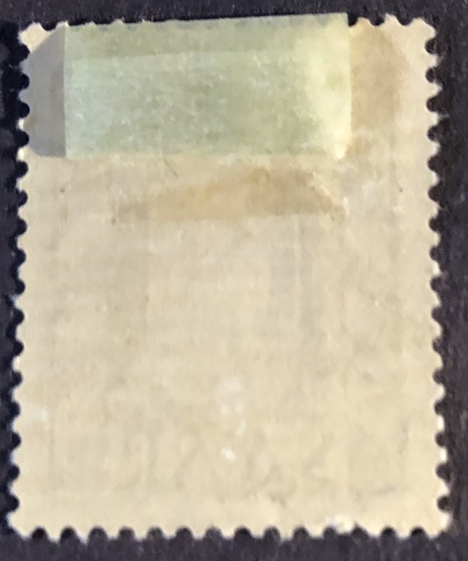 SAAR- 1949  Sc#028 30c