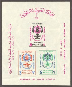 Saudi Arabia Scott 254a MNHOG - 1962 Malaria Eradication S/S - SCV $26.00