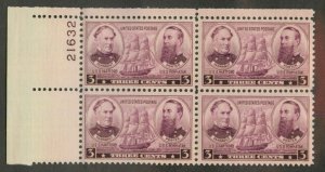 792 MNH  Plate block