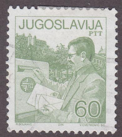 Yugoslavia 1800 Dropping Mail Off 1987